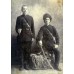 Портупея (плечевой ремень) к шашке, обр.1881г.